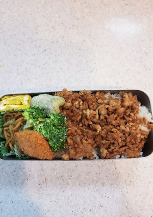 高校生弁当覚え書き328そぼろ弁当-レシピのメイン写真