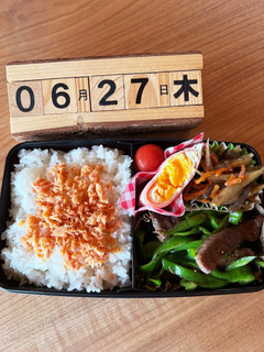 2024.6/27 高校生男子お弁当-レシピのメイン写真
