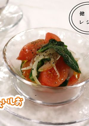 <健康レシピ>トマトのマリネ-レシピのメイン写真