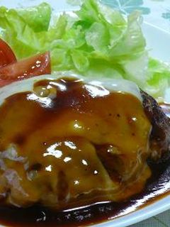 簡単!我が家のハンバーグ-レシピのメイン写真