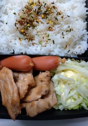 24.6.28-レシピのメイン写真