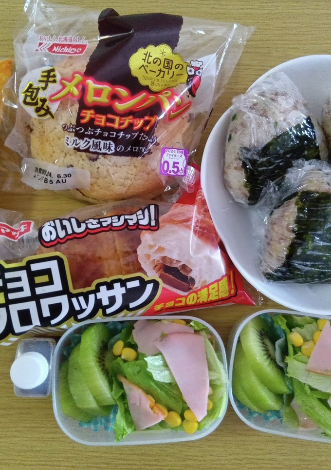 娘と息子のお弁当（6/28 金）-レシピのメイン写真