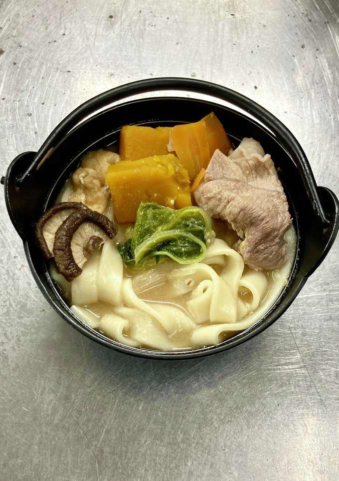 ほうとう（仕込み編）-レシピのメイン写真