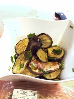 焼きナスの梅ニラポン酢あえ-レシピのメイン写真