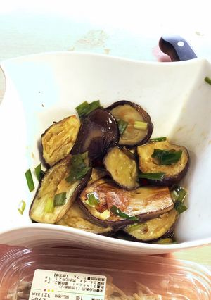 焼きナスの梅ニラポン酢あえ-レシピのメイン写真