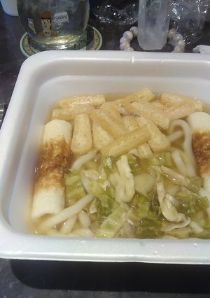 レンチンでお手軽うどんV30寅ちくわ-レシピのメイン写真