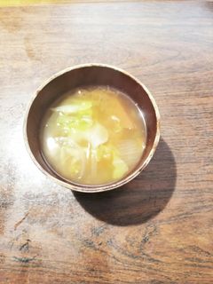 トマトと根菜あっさり冷製スープ-レシピのメイン写真