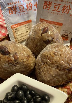 塩いらずおにぎり-レシピのメイン写真