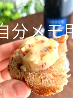 いちじくバターレモンピール入り-レシピのメイン写真