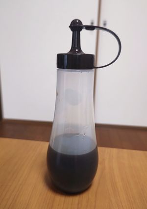 手作り減塩醤油-レシピのメイン写真