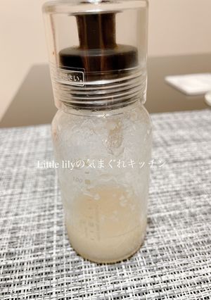 塩麹ドレッシング　フレンチ-レシピのメイン写真