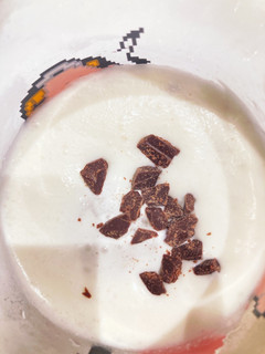 ラムチョコカクテル-レシピのメイン写真