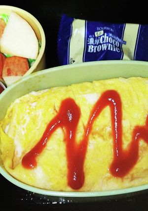 オムライス　弁当用-レシピのメイン写真