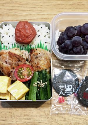 高2男子弁当！塩にんにくチキン♪39-レシピのメイン写真