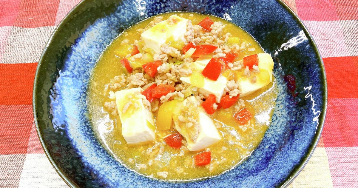 麻婆豆腐 甘口 by 藤枝市保健センター 【クックパッド】 簡単おいしい