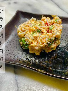 No3354シラス明太白和え-レシピのメイン写真
