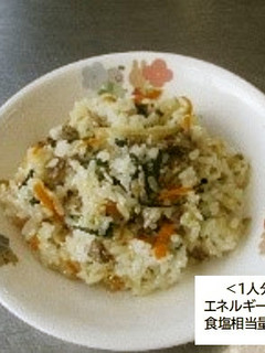 元気!もりもりビビンバご飯-レシピのメイン写真