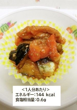 夏野菜とヤンニョムチキン-レシピのメイン写真