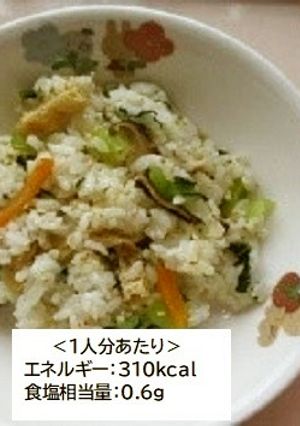 ごまこまちゃんごはん-レシピのメイン写真