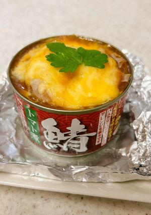 鯖のトマト煮缶で超ズボラおつまみ-レシピのメイン写真