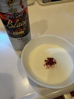 超簡単 ヘルシー コーヒーゼリー-レシピのメイン写真