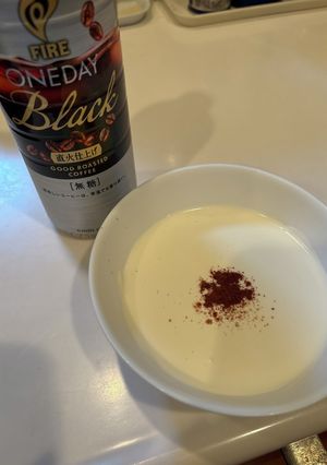 超簡単　ヘルシー　コーヒーゼリー-レシピのメイン写真