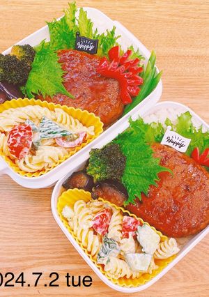 memoryﾗﾝﾁお弁当★080-レシピのメイン写真