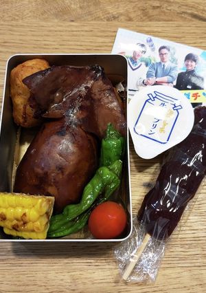 高2男子弁当！おいしい給食いかめし♪40-レシピのメイン写真