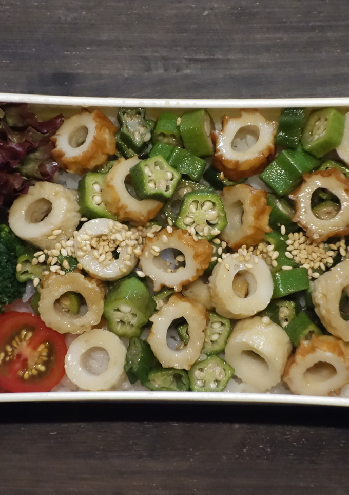 ちくわとオクラのめんつゆ和え丼弁当-レシピのメイン写真