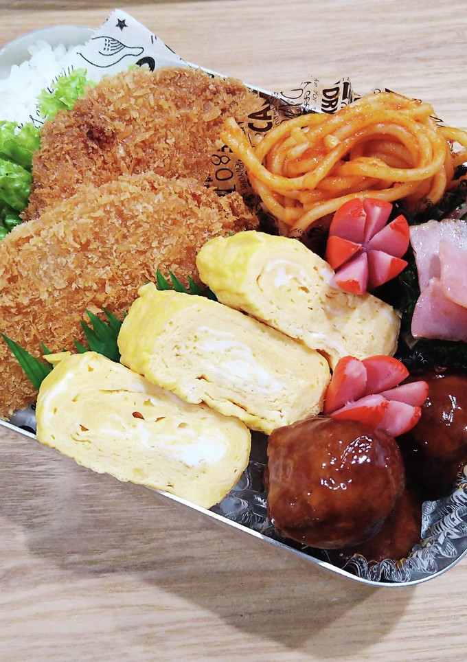 高校生お弁当　2024/6/28 記録用-レシピのメイン写真