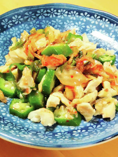 オクラと赤魚の塩焼きのキムチ和え-レシピのメイン写真