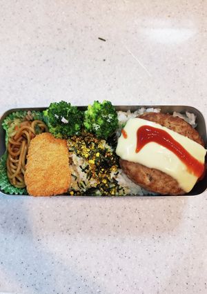 高校生弁当覚え書き332ハンバーグ-レシピのメイン写真