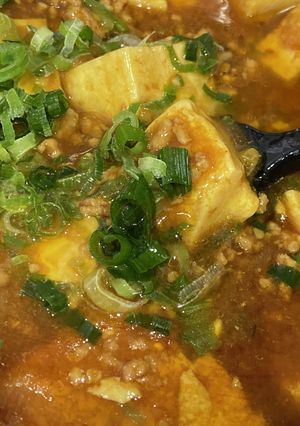 マーボー豆腐-レシピのメイン写真