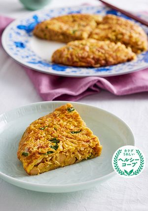 切干大根入り台湾風卵焼き-レシピのメイン写真