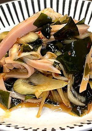 わかめとハムのピリ辛和え-レシピのメイン写真