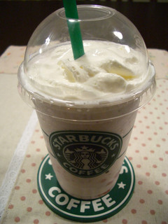 スタバ風☆苺クリームフラペチーノ-レシピのメイン写真