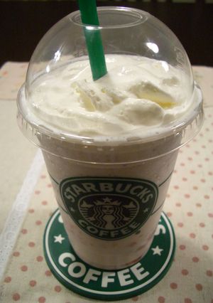 スタバ風☆苺クリームフラペチーノ-レシピのメイン写真