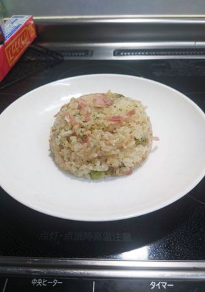 ベーコンコンソメ炊き込みご飯-レシピのメイン写真