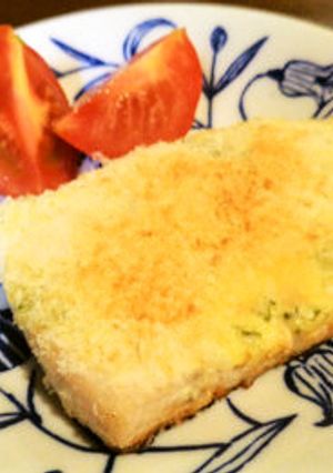 【給食】かじきの香味焼き-レシピのメイン写真