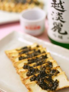 【山うどレシピ・山うど味噌で】厚揚げ田楽-レシピのメイン写真