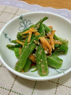 オクラと人参のごま和え♪-レシピのメイン写真