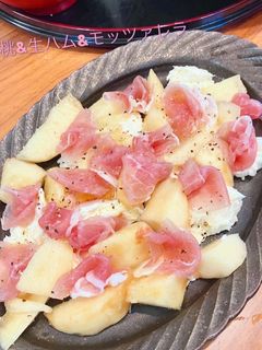 生ハム桃モッツァレラ-レシピのメイン写真