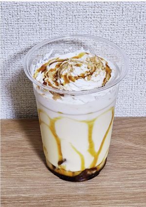 【甘党さん】黒蜜きな粉わらび餅ドリンク-レシピのメイン写真