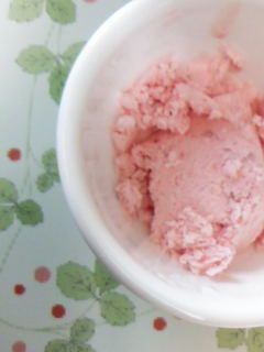 いちご♥フローズンヨーグルト-レシピのメイン写真
