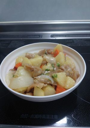 中華風肉じゃが-レシピのメイン写真