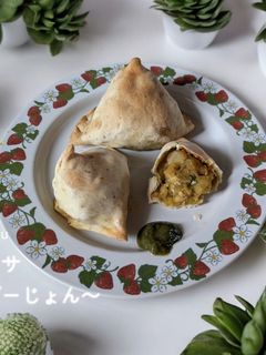 揚げない!簡単!焼きサモサ-レシピのメイン写真