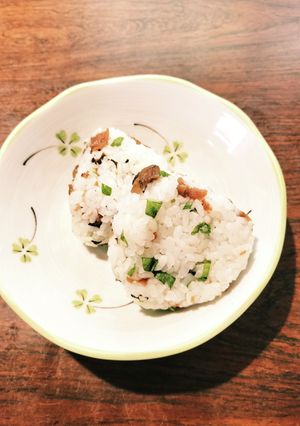 たたき梅干しと大葉の小結び-レシピのメイン写真