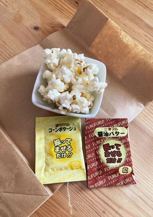 紙袋とレンジでポップコーン【夢フル】-レシピのメイン写真