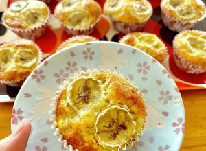 ホットケーキミックスでバナナマフィン-レシピのメイン写真