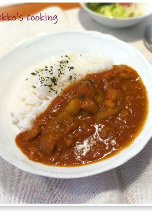 すぐ出来る☆とろけるトロトロなすカレー-レシピのメイン写真